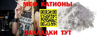 амфетамин Жуковский