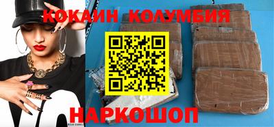 амфетамин Жуковский