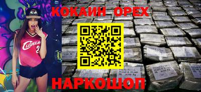прущая мука Заволжье