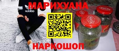 кокаин премиум Изобильный