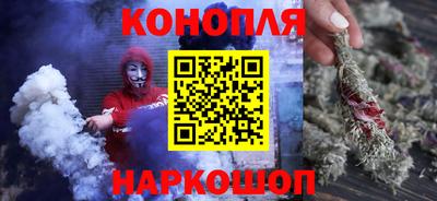 амфетамин Жуковский