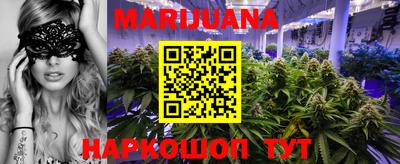 амфетамин Жуковский
