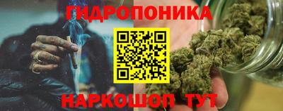 амфетамин Жуковский