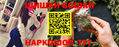 прущая мука Заволжье