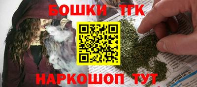 прущая мука Заволжье