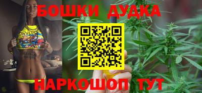 амфетамин Жуковский