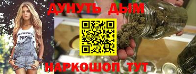амфетамин Жуковский