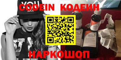 прущая мука Заволжье