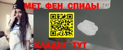 прущая мука Заволжье