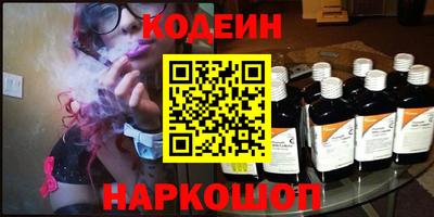 амфетамин Жуковский