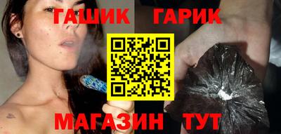 прущая мука Заволжье