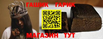прущая мука Заволжье