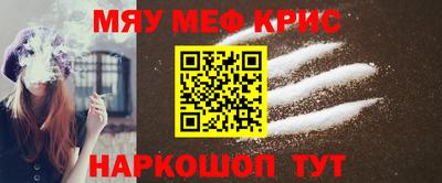 прущая мука Заволжье